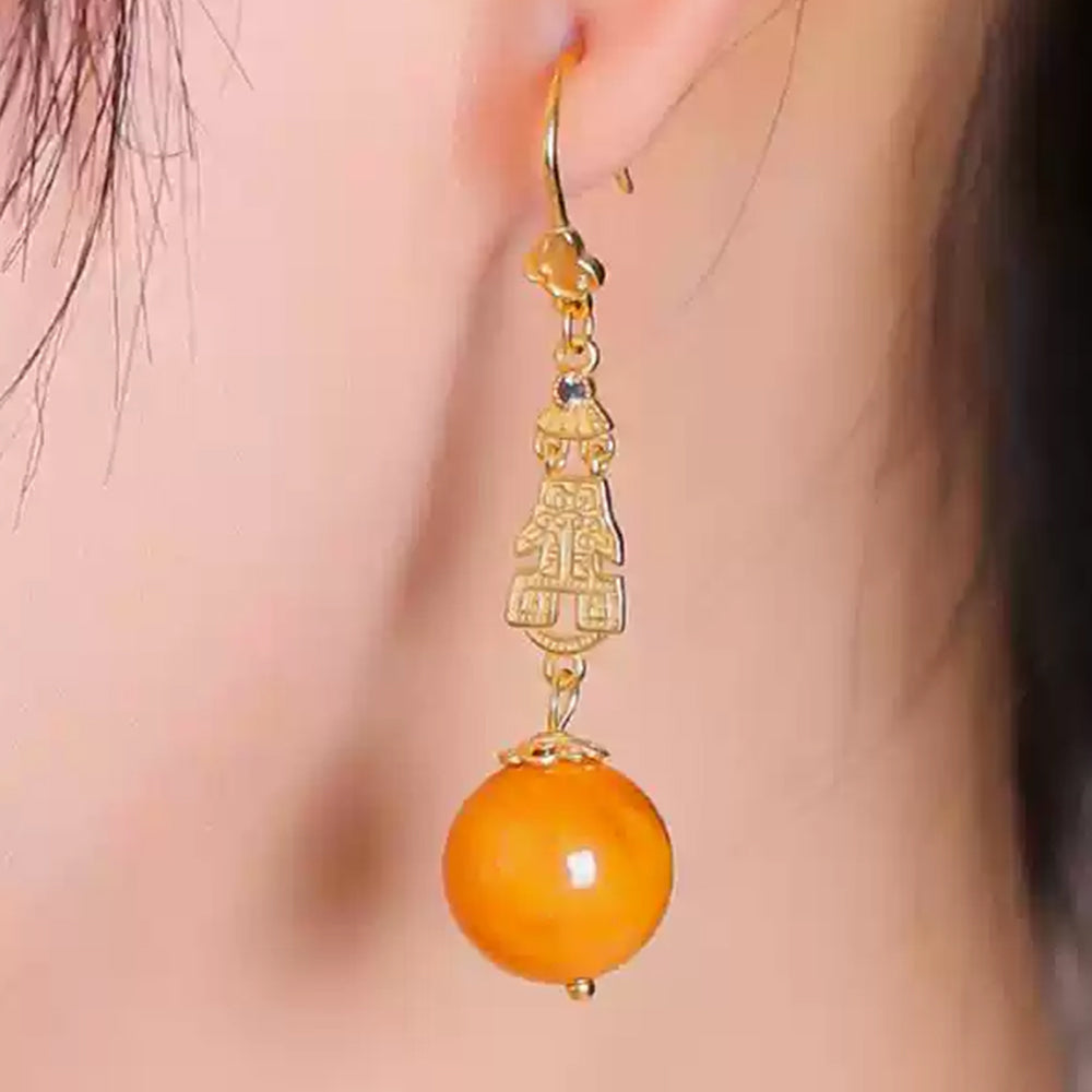 Amber Radiance Earrings